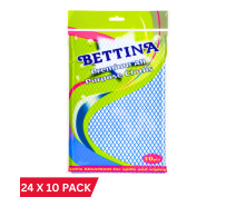 Cleaning Cloths--Bettina Premium All Purpose Cloths (24 Pack x 10)
