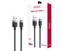 Ven Dens 18W USB A to Type C Cable 1m VD-DCM03